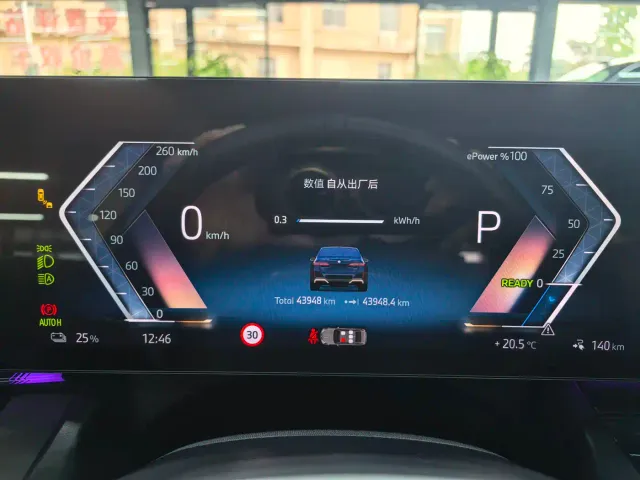 BMW i5 — Фото автомобиля 11
