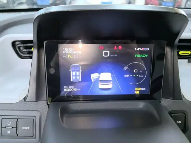Wuling Hongguang Mini EV — Фото автомобиля 11