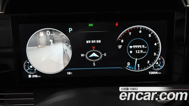 Hyundai Grandeur New — Фото автомобиля 11