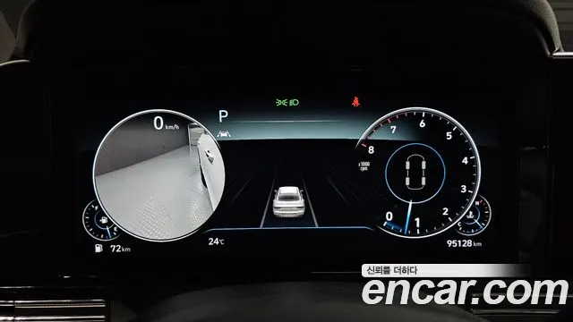 Hyundai Grandeur New — Фото автомобиля 11