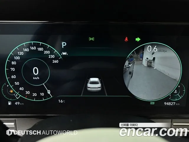 Hyundai Grandeur New — Фото автомобиля 7