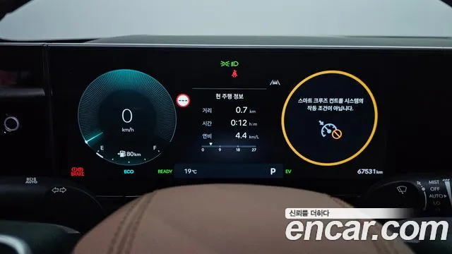 Hyundai Grandeur GN7 — Фото автомобиля 11