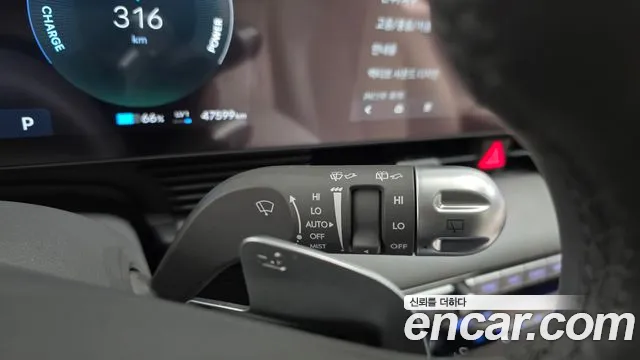 Hyundai Ioniq 5 New — Фото автомобиля 28