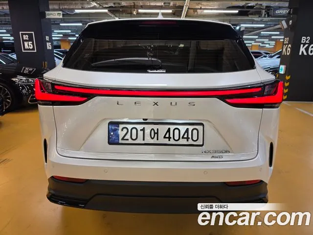 Lexus NX — Фото автомобиля 4