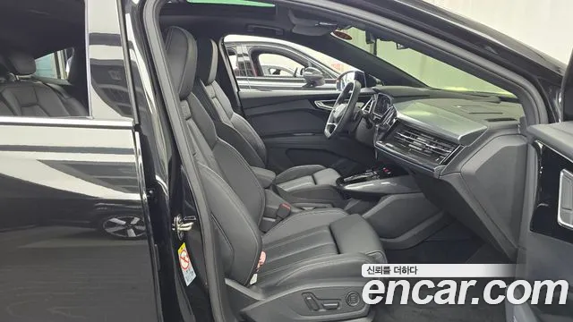 Audi Q4 e-tron — Фото автомобиля 25