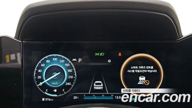 Hyundai Avante CN7 — Фото автомобиля 11