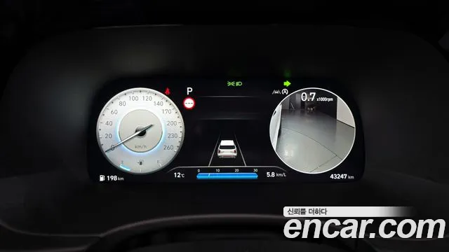 Hyundai Palisade The New Palisade Дизель 2.2 2WD — Фото автомобиля 8