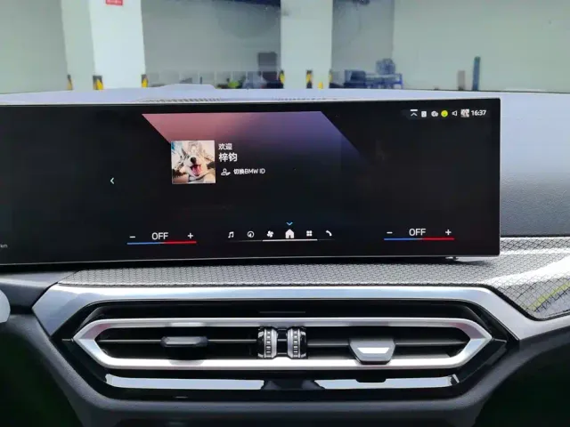 BMW i3 — Фото автомобиля 13