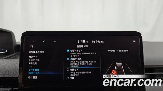 Hyundai Staria Staria Карго 5 мест — Фото автомобиля 14