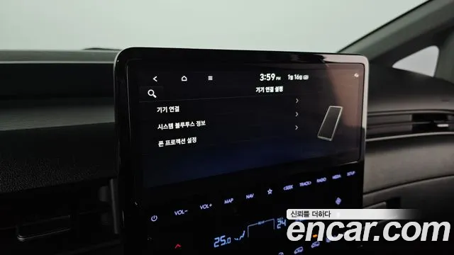 Hyundai Staria Staria 4WD Tourer 9 мест — Фото автомобиля 17