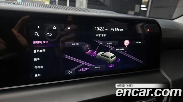 Kia Seltos Бензин 1.6 турбо 2WD — Фото автомобиля 15