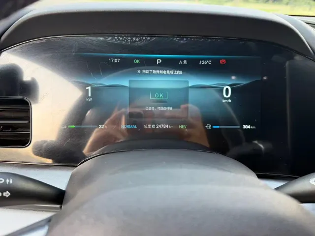 BYD Seal — Фото автомобиля 10