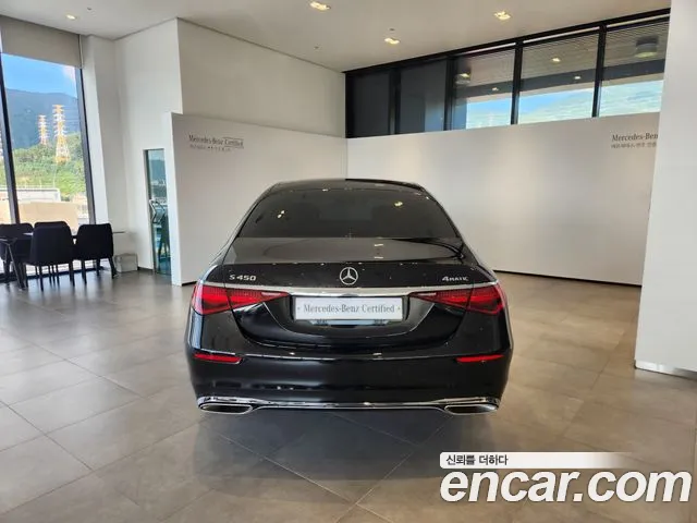 Mercedes-Benz S-Class — Фото автомобиля 7