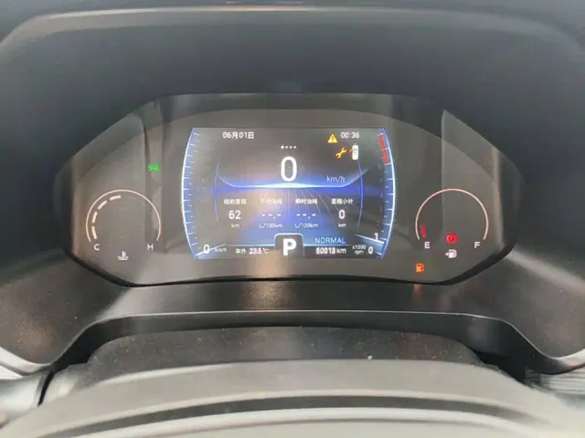 Chery Tiggo 8 — Фото автомобиля 11