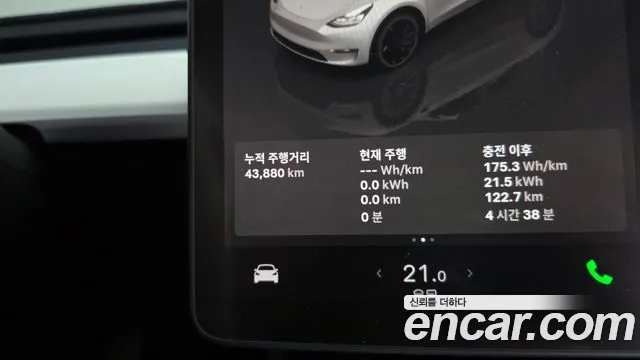 Tesla Model Y — Фото автомобиля 8