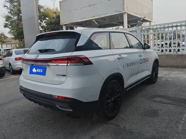 Changan CS75 — Фото автомобиля 3