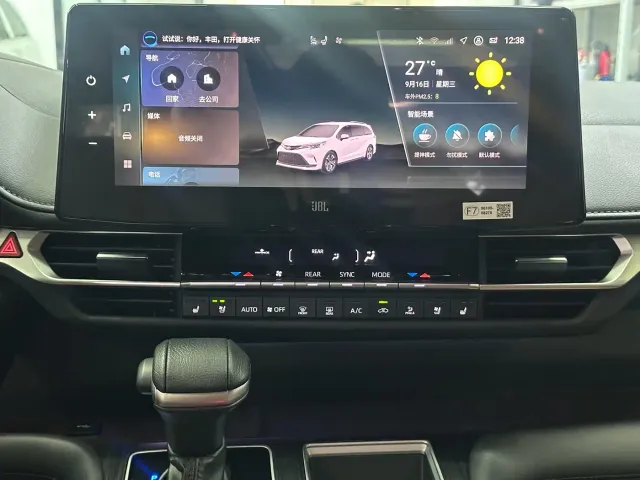 Toyota Granvia — Фото автомобиля 13