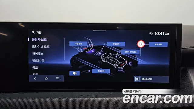 Hyundai Sonata Sonata Edge(DN8) 1.6 Turbo — Фото автомобиля 16