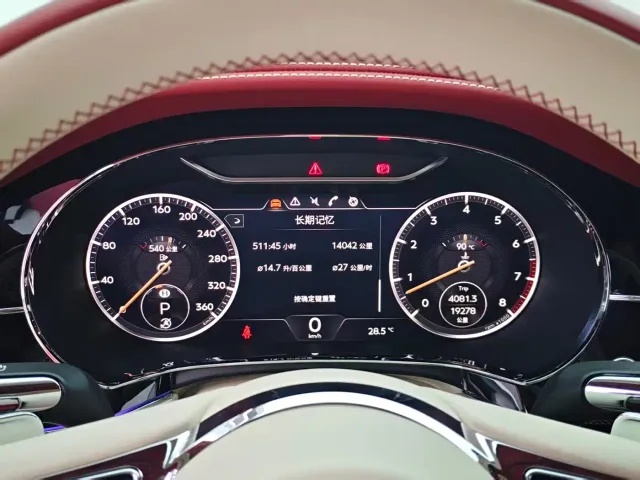 Bentley Continental 2022 4.0T GT V8 — Фото автомобиля 13