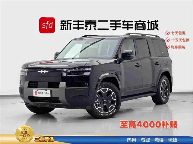 Фотография автомобиля — BYD FangChengBao Titanium 7