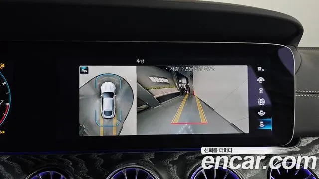 Mercedes-Benz AMG GT 4 двери 63 S 4MATIC+ — Фото автомобиля 14