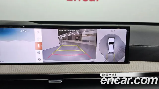 Genesis GV80 2.5T Бензин AWD — Фото автомобиля 13