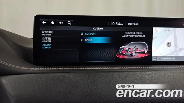 Genesis GV80 2.5T Бензин 2WD — Фото автомобиля 27