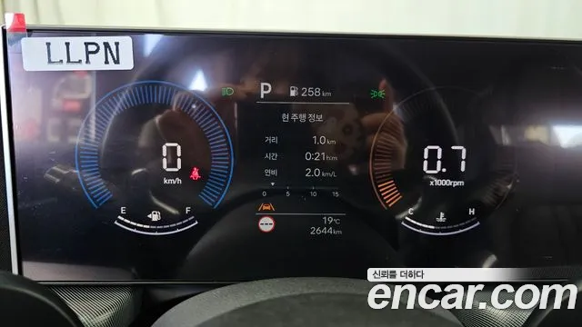 Hyundai Sonata DN8 — Фото автомобиля 11