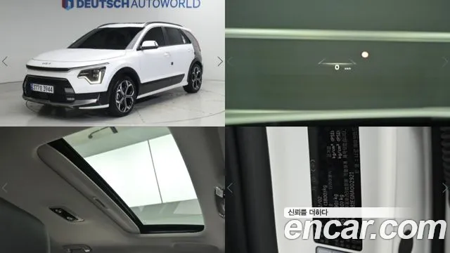 Фотография автомобиля — Kia Niro The All New Niro