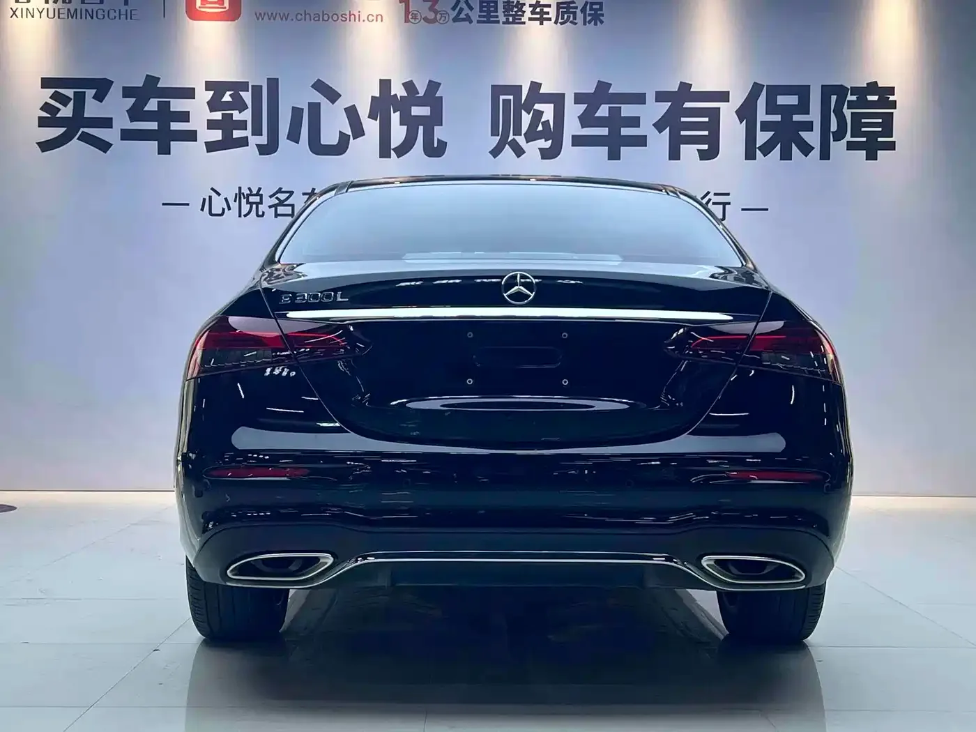 Mercedes-Benz Mercedes-Benz E-Class 2022 Facelift E 300 L Sport Fashion Style — Фото автомобиля 8