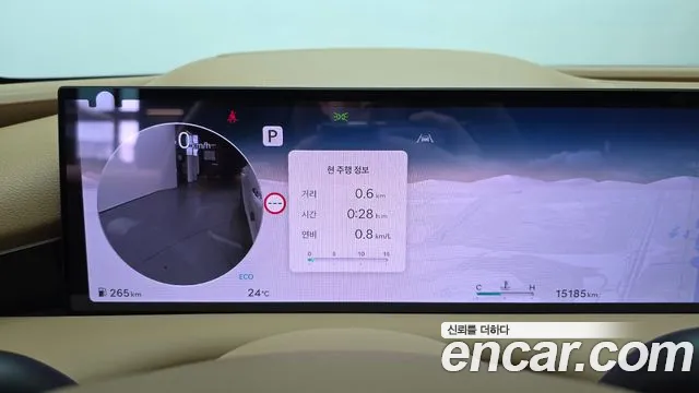 Genesis G80 Бензин 2.5 турбо AWD — Фото автомобиля 6