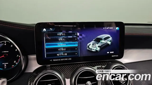 Mercedes-Benz GLC-Class GLC-класс X253 — Фото автомобиля 15