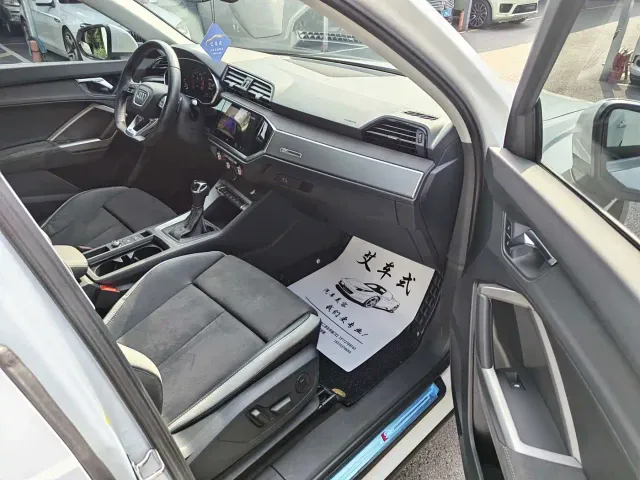 Audi Q3 — Фото автомобиля 10