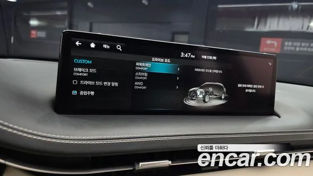 Genesis GV70 — Фото автомобиля 22