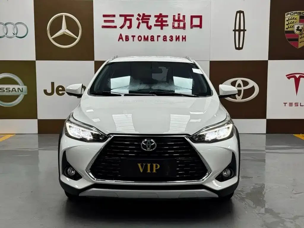 Toyota YARiS L Zhi Xuan 2022 Zhi Xuan X 1.5L CVT Luxury PLUS Edition — Фото автомобиля 2