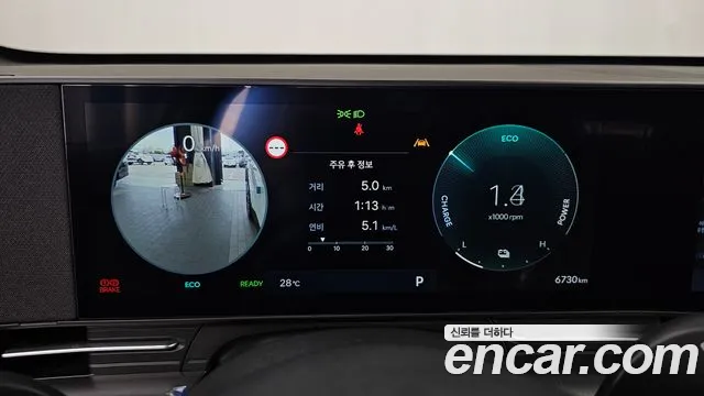 Hyundai Kona SX2 — Фото автомобиля 8