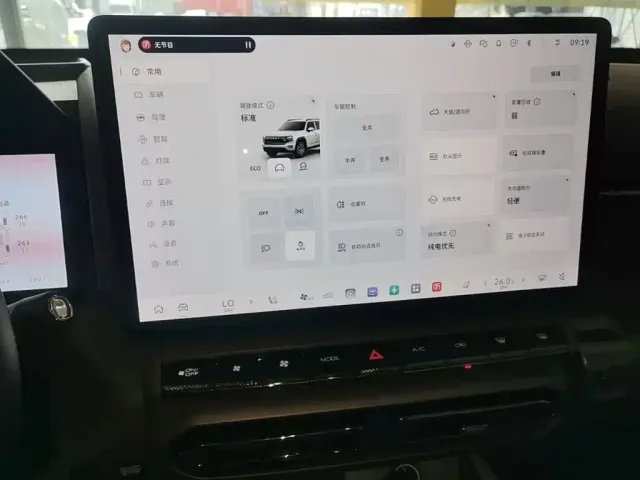 Haval Big Dog — Фото автомобиля 12