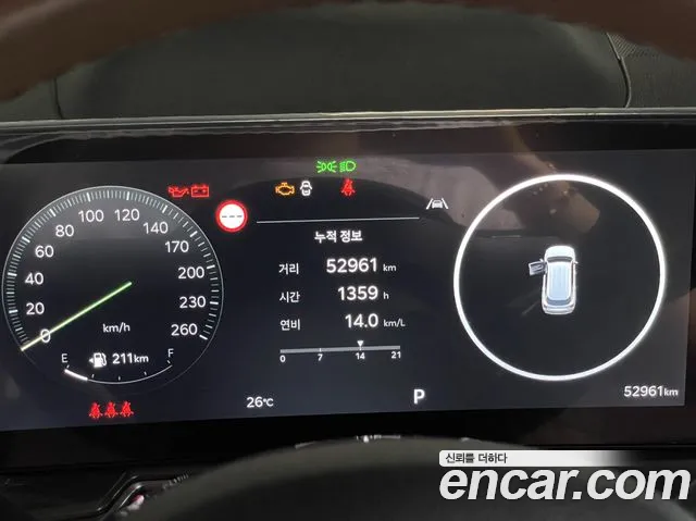 Kia Sorento Дизель 2.2 2WD — Фото автомобиля 14