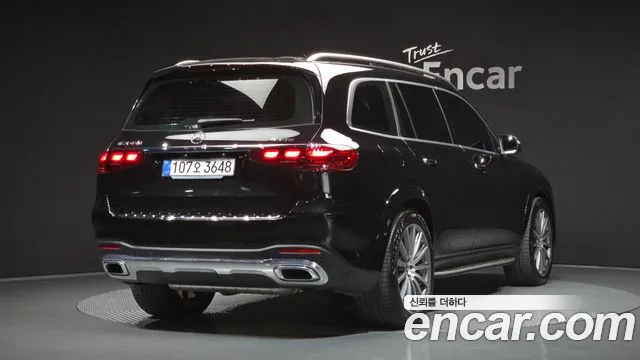 Mercedes-Benz GLS-Class X167 — Фото автомобиля 2
