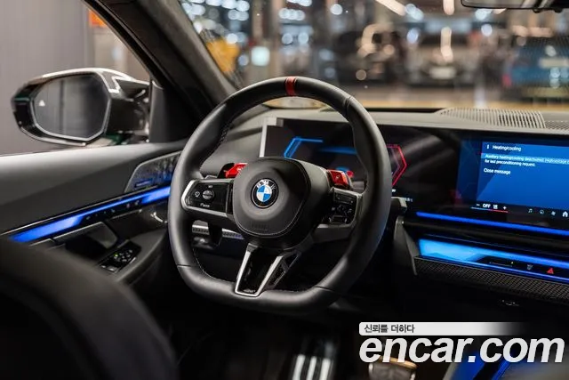 BMW M5 G90 — Фото автомобиля 8