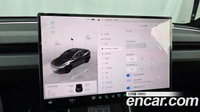 Tesla Model Y — Фото автомобиля 16
