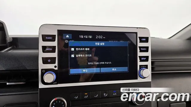 Hyundai Staria Staria Карго 3 места — Фото автомобиля 14