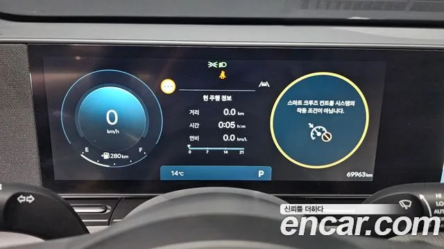Hyundai Kona SX2 — Фото автомобиля 11