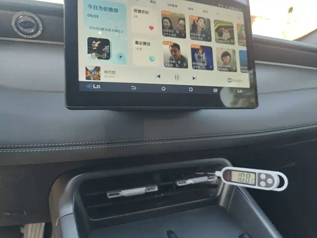 BYD Qin PLUS — Фото автомобиля 12
