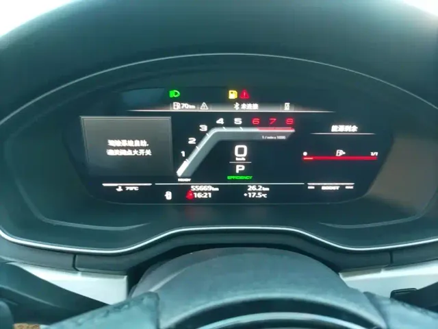 Audi A4L — Фото автомобиля 11