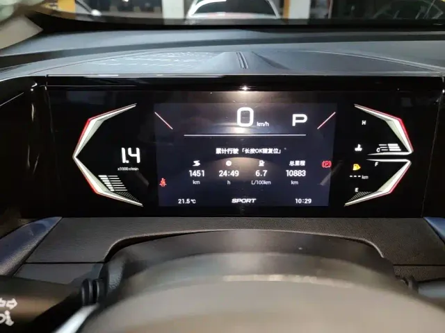 GAC Trumpchi GS3 — Фото автомобиля 11