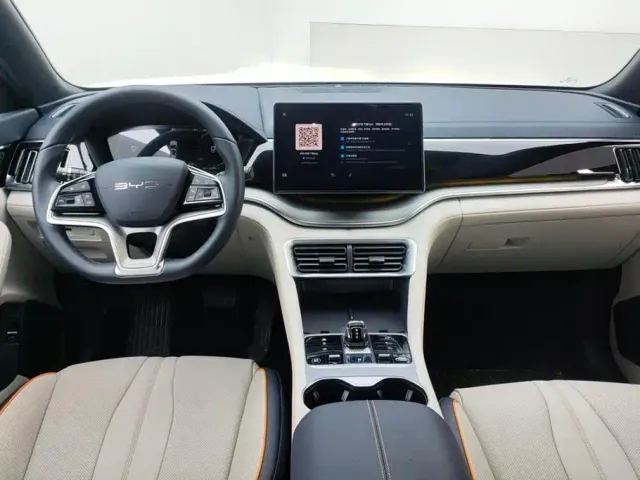 BYD Song PLUS — Фото автомобиля 12