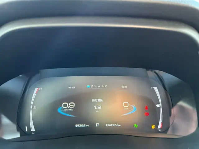 Haval H6 — Фото автомобиля 12