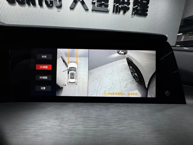 Changan CS35 Plus — Фото автомобиля 14