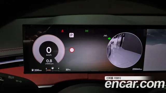 Genesis GV70 2.5T Бензин AWD — Фото автомобиля 7